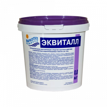 Коагулянты (11)