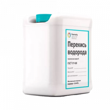 Перекись водорода (1)
