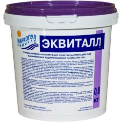 Коагулянт-порошок 0,8 кг медленного действия для бассейна Маркопул 1444